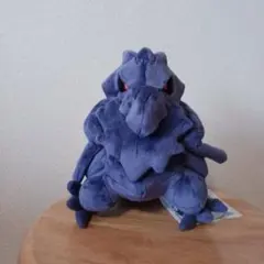 Item thumbnail for item 2b9e8a63-5777-4244-99de-89dc18b5d9d5