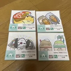 タイトーくじ　なんでもいきもの F賞 ダイカットメモ帳 クリア