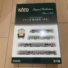 2025年最新】kato 581系の人気アイテム - メルカリ