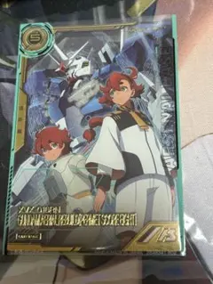 ガンダム・エアリアル [改修型]（パーメットスコア・エイト）