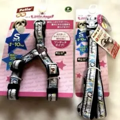 ペティオ ハーネス＆リード Sサイズ⭐︎Petio Little Angel 水色のサムネイル