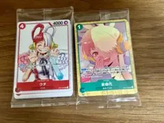 ONEPIECEカードFILM REDスペシャルカードセット＆アンコールパック