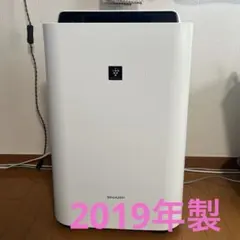 2026年最新】KC G40の人気アイテム - メルカリ