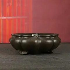 盆栽鉢 常滑焼 泥珠 落款なし - メルカリ