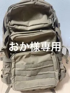 おか様専用