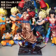 2026年最新】超サイヤ人4 孫悟空 フィギュアの人気アイテム - メルカリ