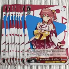 2025年最新】未来へと踏み出す一歩 さくらみこの人気アイテム