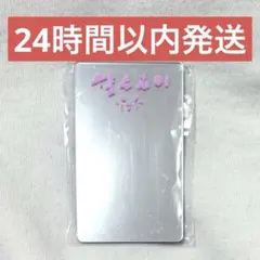 【美品】スキズ リノ DOIT 限定盤 DO IT ミラーカード