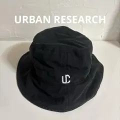 美品⭐︎URBAN RESEARCH⭐︎UCバケットハット/ブラック