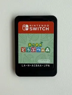 switch あつまれどうぶつの森 ソフト