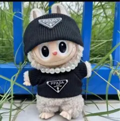 ラブブ 着せ替え ぬいぐるみ