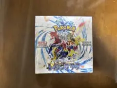 レイジングサーフ　box シュリンクポケモンカード新品
