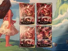 ワンピースカード モンキー・D・ルフィ 8 パックバトル まとめ売りのサムネイル