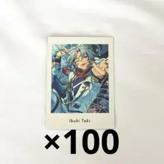 あんスタ 滝維吹 ぱしゃっつ vol.6 action