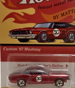 ホットウィール Custom '67 Mustang 50周年記念