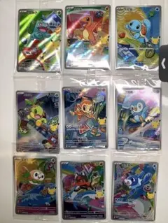 ポケモンカード 30th 中国限定　御三家　プロモ　未開封コンプ 共9枚
