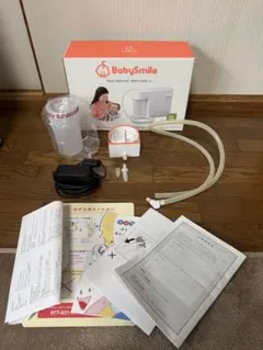 baby smile 電動鼻水吸引器 メルシーポット S-502