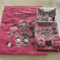 マイメロ クロミ サンリオ マイメロ&クロミHappyくじ