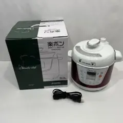 電気圧力鍋　ワンダーシェフ　OEDD40G2R「楽ポン」4リットル新品 電気圧力鍋 ワンダーシェフ OEDD40G2R「楽ポン」4リットル新品 - メルカリ