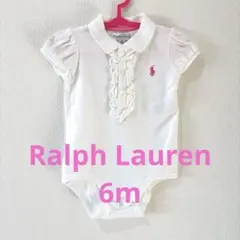 Ralph Lauren ホワイトロンパース 6M