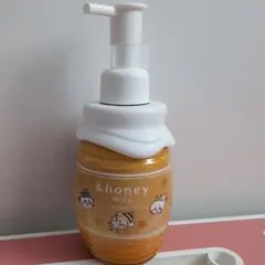 ちいかわ アンドハニー ミルキープレシャス EX リペア ヘアミルク 3.0