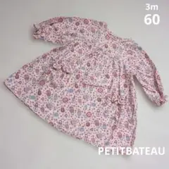 PETITBATEAU　マトリョーシカワンピース　3m60