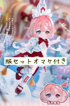 COME4FREE ボニーバニー6 兎の夢匣 BJD ドール 蒂莉 ティリー - メルカリ