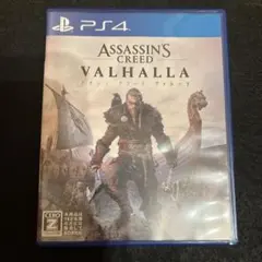 Assassin's Creed Valhalla PS4