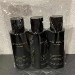 shu uemuraブラック クレンジング オイル50ml×3