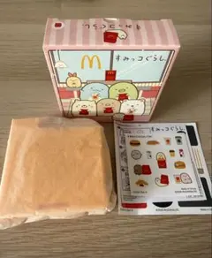 未開封　ハッピーセット　すみっこぐらし　ねこのベーカリー　マクド