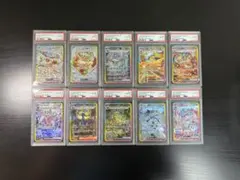 2026年最新】ブイズ sa psa10 連番の人気アイテム - メルカリ