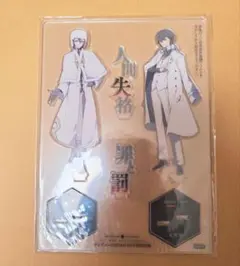 2025年最新】太宰治 アクリルスタンド ヤングエースの人気アイテム