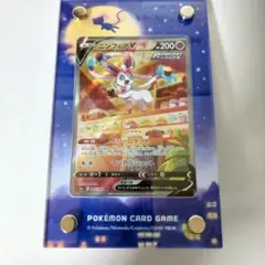 ニンフィアV SR S6a イーブイヒーローズ 083/069 フレーム付き