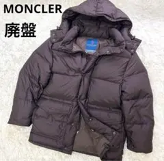 2025年最新】モンクレール 青タグ パリスの人気アイテム - メルカリ