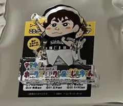福岡ソフトバンクホークス 正木智也選手 アクリルフィギュア 若鷹ガチャしんちゃん