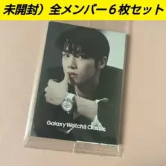 riize トレカ　Galaxy　先着　特典