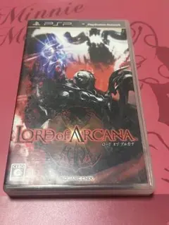ロード オブ アルカナ - PSP