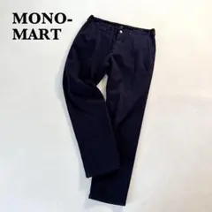 Monomat 裏起毛直筒褲 XL 黑色 休閒