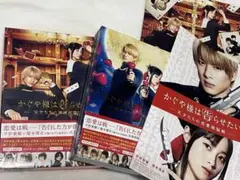 映画『かぐや様は告らせたい』Blu-ray 新品・未開封　まとめ売り