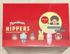 Monchhichi HIPPERS モンチッチ ヒッパーズ アソートボックス