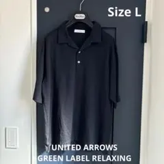 UNITED ARROWS 半袖ポロシャツ⭐︎Lサイズ