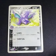 2026年最新】デルタ種の人気アイテム - メルカリ