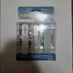 완벽한 게이트 리무버 모델 게이트 처리 도구