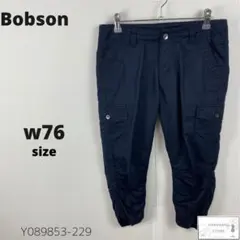 Bobson ボブソン カーゴパンツ カジュアルズボン 七分丈 リネン混 S