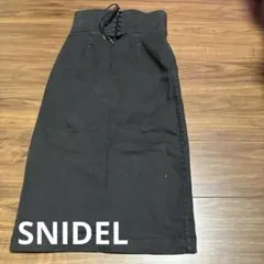 SNIDEL ハイウエスト　ブラック デニム　タイトスカート　サイズ0