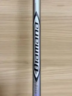 2025年最新】ディアマナ サンプの人気アイテム - メルカリ