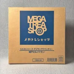 2026年最新】g.e.m.シリーズ デジモンアドベンチャーの人気アイテム