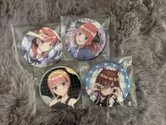 五等分の花嫁 缶バッジ