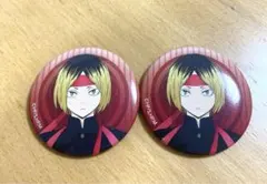 ハイキュー‼︎ オールスター缶バッジ　孤爪研磨　32個セット 完全受注生産「週刊少年ジャンプ」オールスター缶バッジ