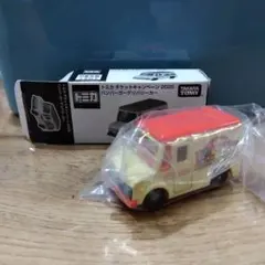 タカラトミー　トミカチケットキャンペーン2025 ハンバーガーデリバリーカー